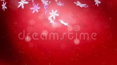 美丽的3d雪花在夜晚落在红色<strong>背景</strong>上。 用作圣诞、<strong>新年贺卡</strong>或冬季动画